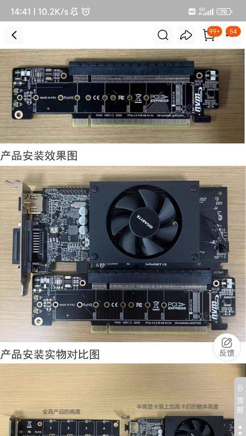 显卡卡扣位置在哪里？如何正确安装显卡？