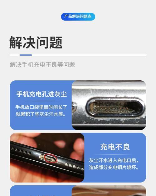 荣耀手机壳子带防尘塞的安装方法是什么？