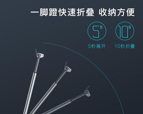 平板电脑跑步机支架的正确使用方法是什么？