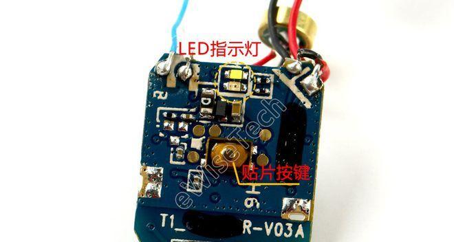 蓝牙耳机塑料外壳怎么拆卸？