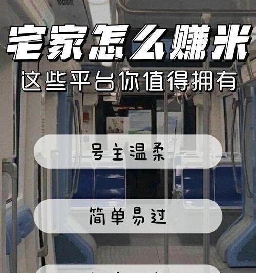 欣易联电源在知乎的评测结果是什么？用户反馈如何？