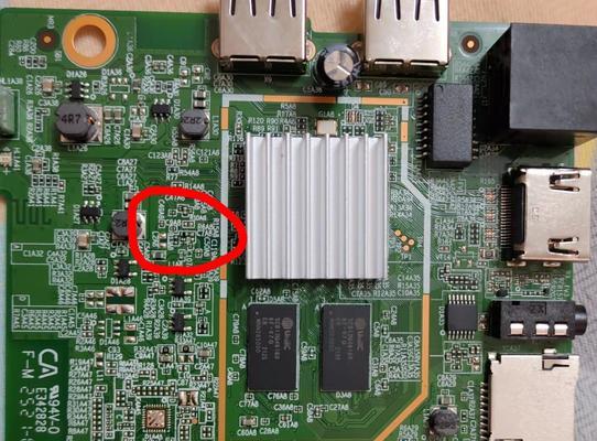 蓝牙机顶盒连接操作流程是什么？