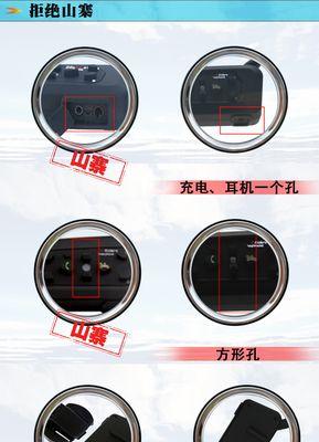 摩托蓝牙耳机如何选择电量？电量选择方法是什么？