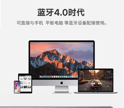 小米大低音炮家庭影音使用方法？使用中常见问题如何解决？