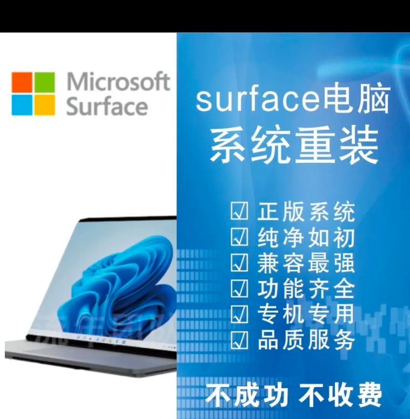 电脑内存加速扩容的技巧有哪些？