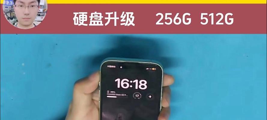 电脑内存加速扩容的技巧有哪些？