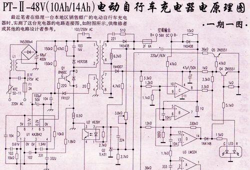 星空顶机顶盒拆卸方法是什么？需要注意什么？