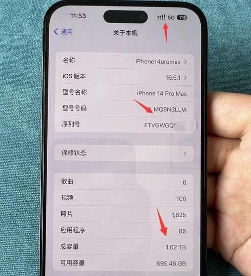 游戏机网络锁是什么？如何解锁有网络锁的游戏机？