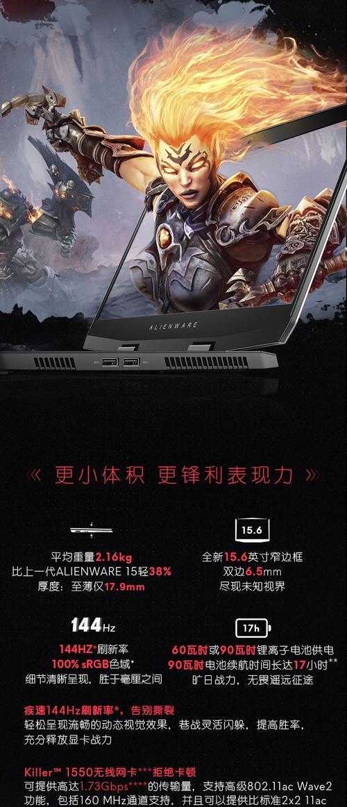 未知玩家显卡拆卸方法是什么？注意事项有哪些？
