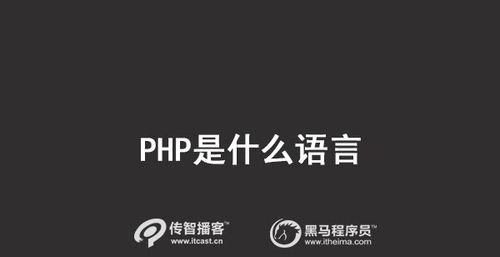 猎心版选装音响的性能和特点是什么？