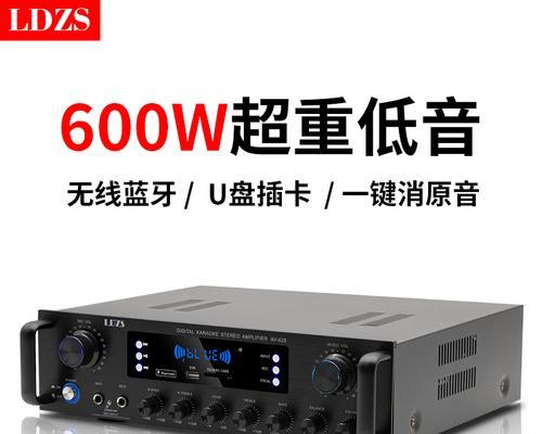 音响作为扩音器效果好吗？