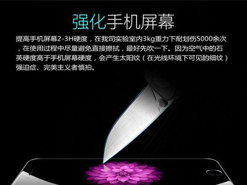 智能手表镀膜机使用教程？如何保证镀膜效果？