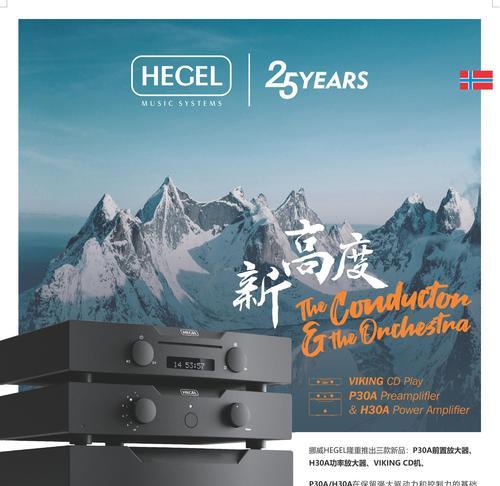 上万的音质音响怎么样知乎？音质如何？