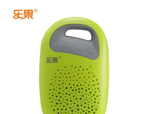 乐果低音炮品牌评价如何？