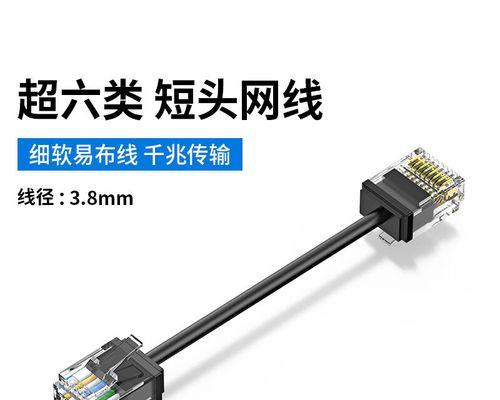 路由器哪个接口插网线更有效？