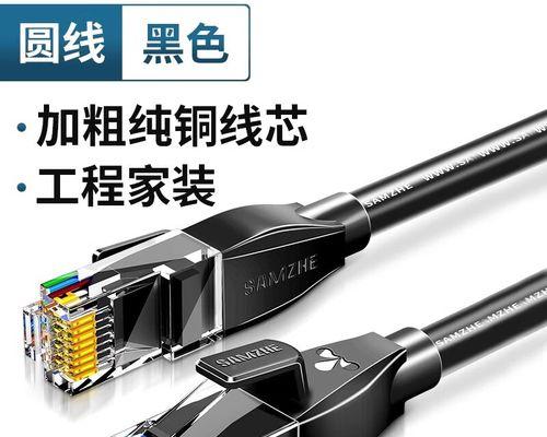 路由器哪个接口插网线更有效？