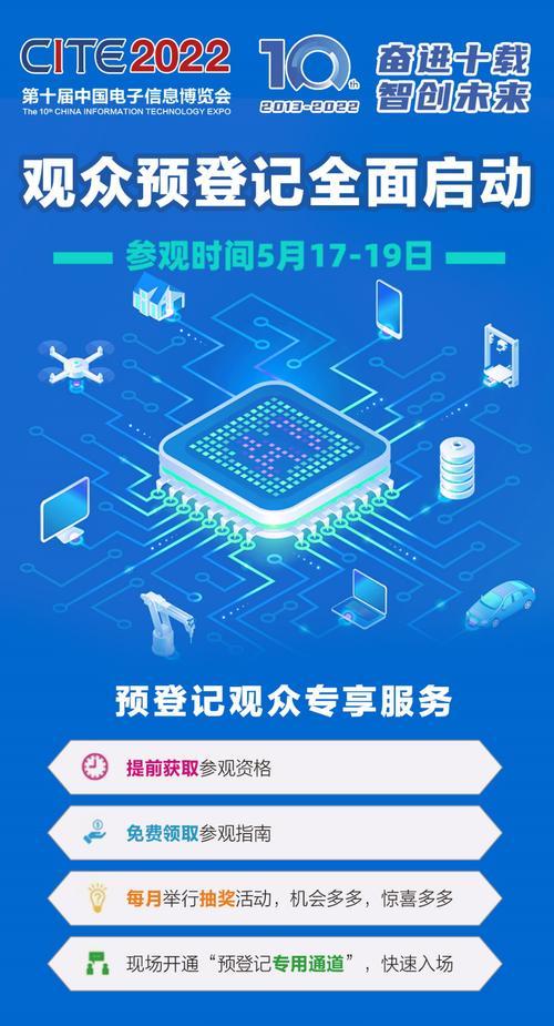 云创物联摄像头怎么用手机控制？控制过程中可能会遇到哪些问题？