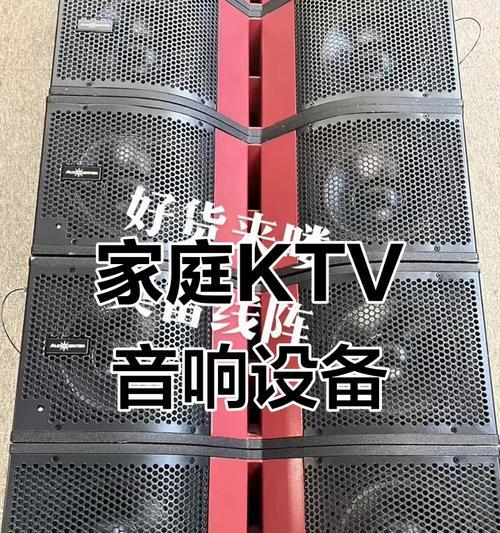 专业音箱与低音炮如何搭配？效果如何？