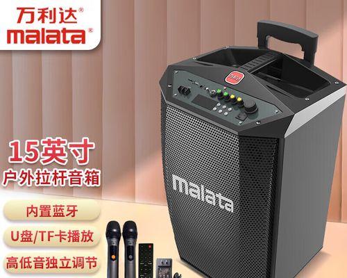 专业音箱与低音炮如何搭配？效果如何？