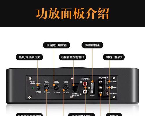 专业音箱与低音炮如何搭配？效果如何？