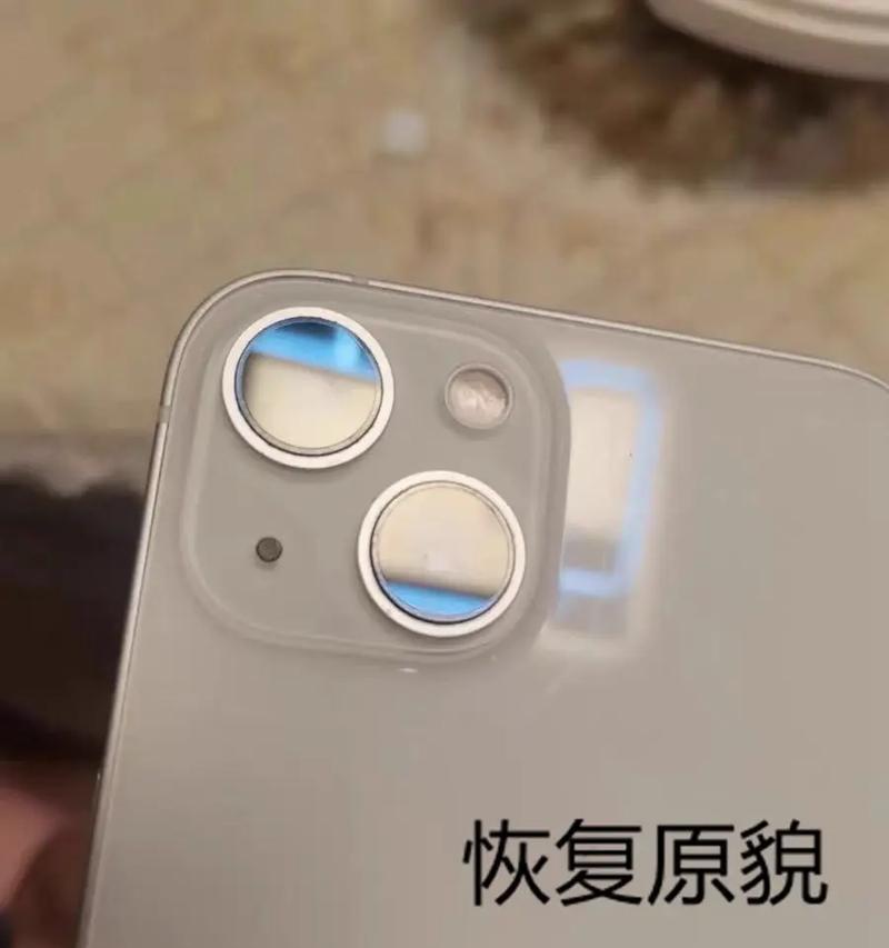 手机摄像头损坏了怎么修复？