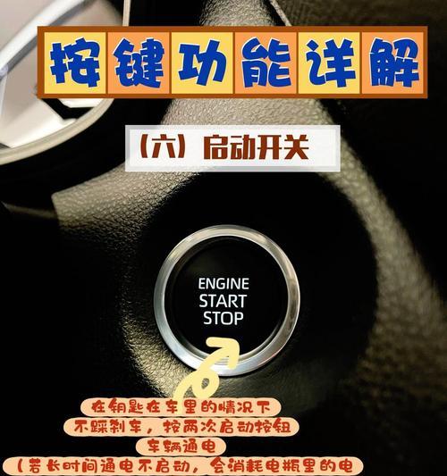 新电视机安装后如何开机？启动流程是怎样的？