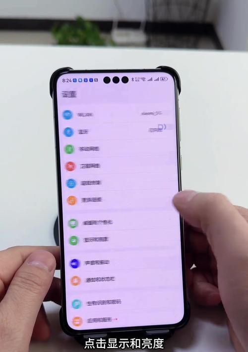 华为手机如何录像屏幕？操作步骤是什么？