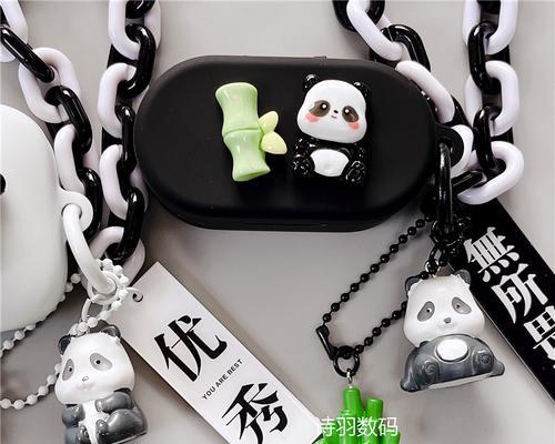 熊猫竹子蓝牙耳机如何设置？设置过程中可能会遇到哪些问题？