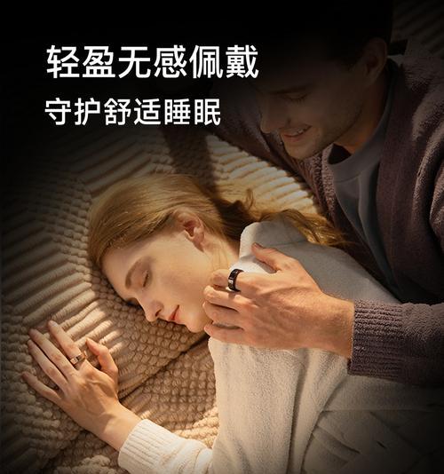 戒指触控智能手表的使用方法是什么？