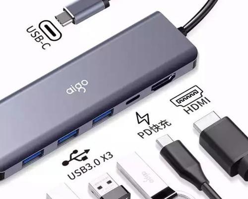 相机移动硬盘保护包的安装步骤是什么？
