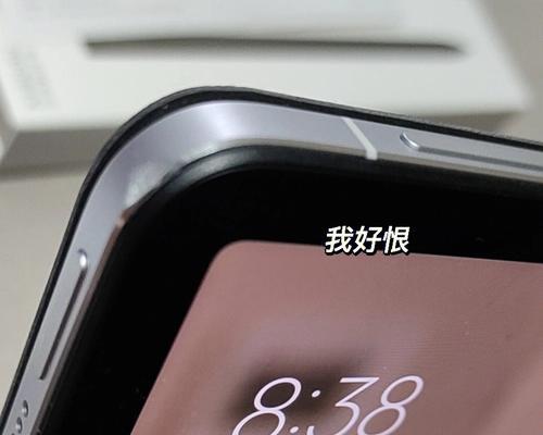 五角电脑桌的主机如何安全放电？操作步骤是什么？