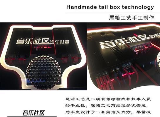 宜昌电器音响专卖店的具体位置在哪？