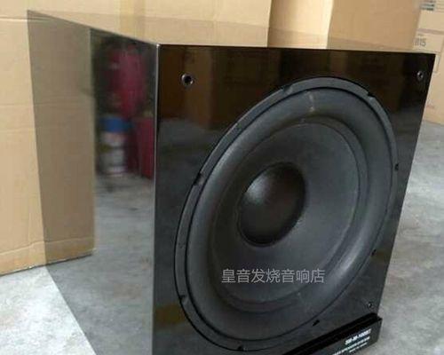 乐士力低音炮12寸性能如何？