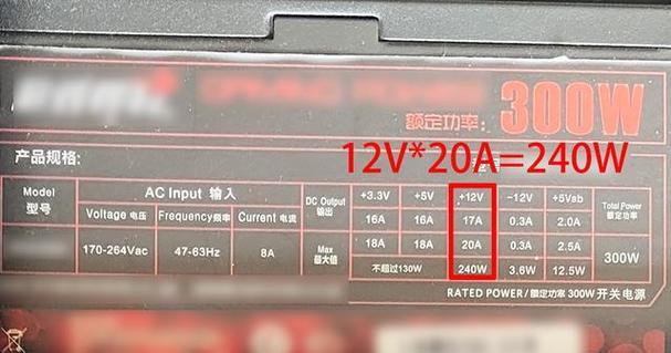 电源电压过低是什么原因？如何解决电源电压低的问题？