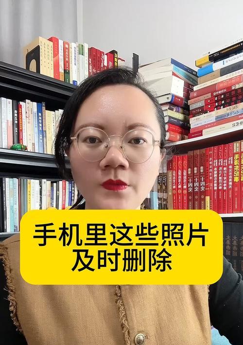 手机相册软件删除照片的正确步骤？