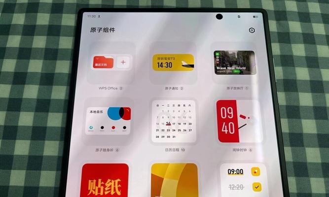 荣耀折叠手机小组件添加方法是什么？如何个性化设置？
