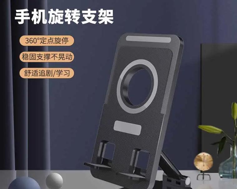 手型平板支架使用方法是什么？如何正确安装？