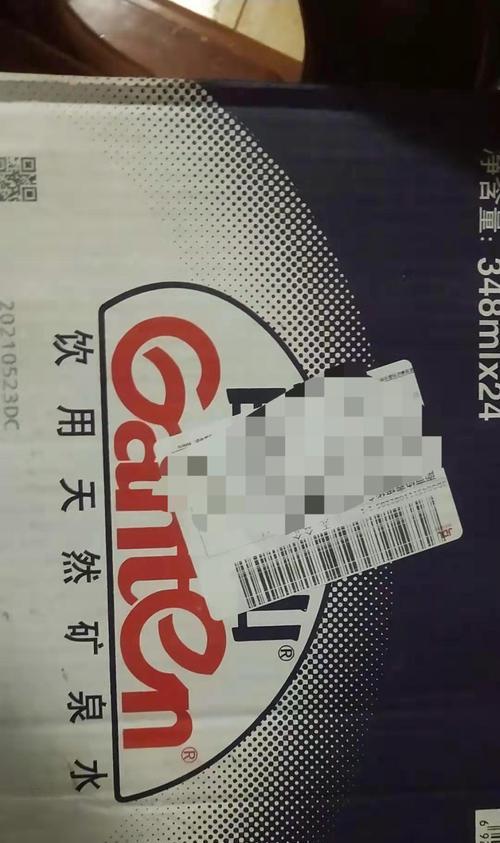 京东上的音响售后服务在知乎上评价如何？