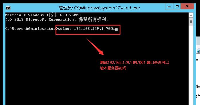 品控服务器功能如何开启？步骤是什么？