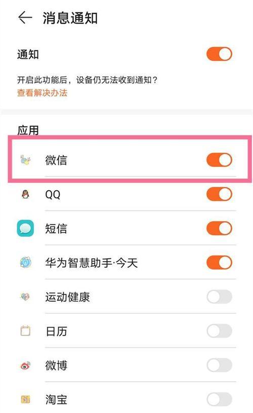 品控服务器功能如何开启？步骤是什么？