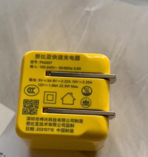 松门哪里卖音响喇叭的？购买时应该考虑哪些因素？