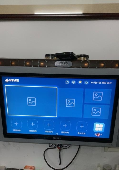 机顶盒刷机后出现华为界面的原因是什么？如何解决？
