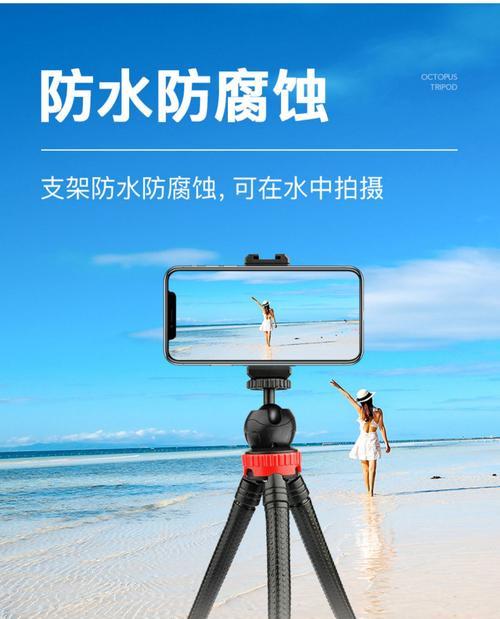 欧特斯三脚架手机支架使用方法？安装步骤是什么？