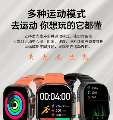外国智能手表怎么连接国内手机？连接过程中需要注意什么？