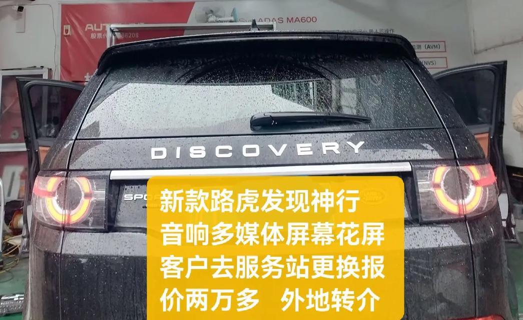 纸坊蕉城音响维修店在哪里？