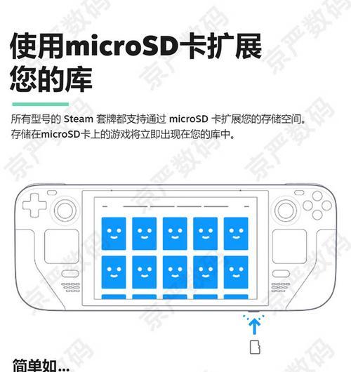 游戏机掌机运行缓慢的原因是什么？