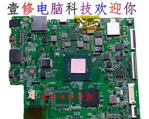 平板电脑损坏了怎么办？有无修复方法？