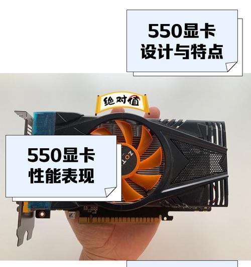 显卡新的包装怎么装？拆封和安装过程中应注意什么？