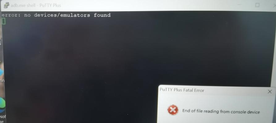 网关连接网线无网络时如何解决？