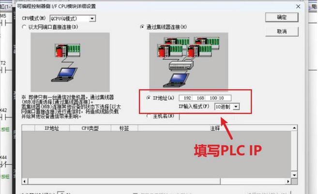 网关连接网线无网络时如何解决？